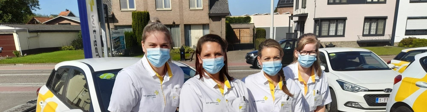 Vacature foto
