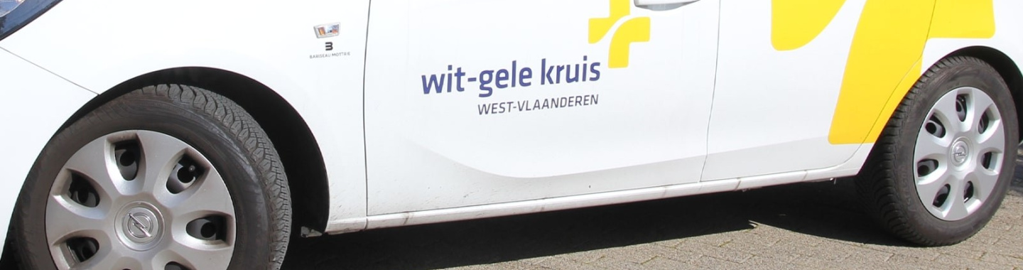 Vacature foto