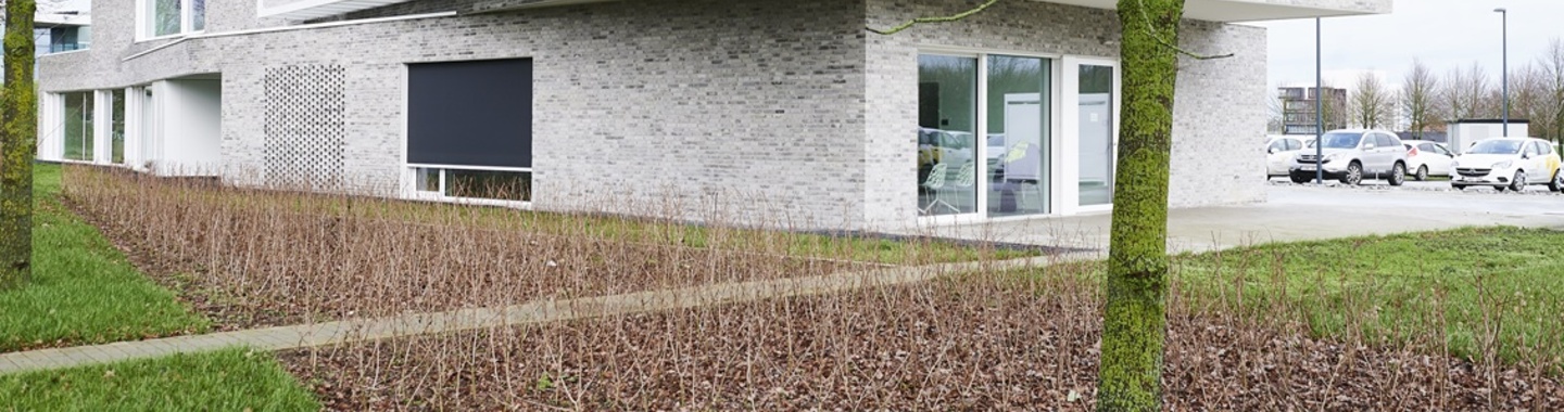 Vacature foto